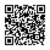 qrcode:http://www.excideuil.fr/3639