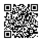 qrcode:http://www.excideuil.fr/5450