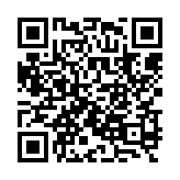 qrcode:http://www.excideuil.fr/5077