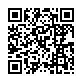 qrcode:http://www.excideuil.fr/3136