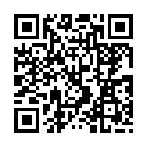 qrcode:http://www.excideuil.fr/4225