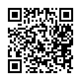 qrcode:http://www.excideuil.fr/4133