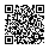 qrcode:http://www.excideuil.fr/5028