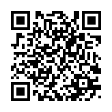 qrcode:http://www.excideuil.fr/5309