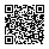 qrcode:http://www.excideuil.fr/4175