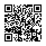 qrcode:http://www.excideuil.fr/4347