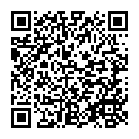 qrcode:http://www.excideuil.fr/-Marches-Publics-.html