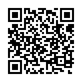 qrcode:http://www.excideuil.fr/4286