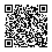 qrcode:http://www.excideuil.fr/-Annee-2008-.html