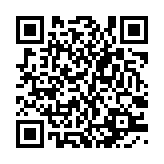 qrcode:http://www.excideuil.fr/5030