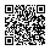 qrcode:http://www.excideuil.fr/3409