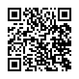 qrcode:http://www.excideuil.fr/4410