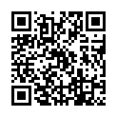 qrcode:http://www.excideuil.fr/5284