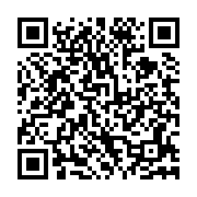qrcode:http://www.excideuil.fr/-Tourisme-149-.html