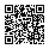 qrcode:http://www.excideuil.fr/5591