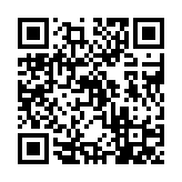 qrcode:http://www.excideuil.fr/3099