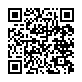 qrcode:http://www.excideuil.fr/5525