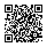 qrcode:http://www.excideuil.fr/5063