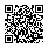 qrcode:http://www.excideuil.fr/4783