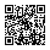 qrcode:http://www.excideuil.fr/5362