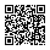 qrcode:http://www.excideuil.fr/3215