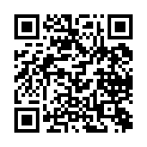 qrcode:http://www.excideuil.fr/4830