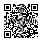 qrcode:http://www.excideuil.fr/4006