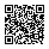 qrcode:http://www.excideuil.fr/3739