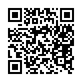 qrcode:http://www.excideuil.fr/5432