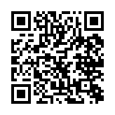 qrcode:http://www.excideuil.fr/3410