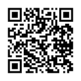 qrcode:http://www.excideuil.fr/3807