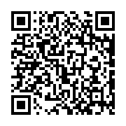 qrcode:http://www.excideuil.fr/-Inscription-.html