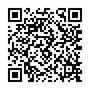 qrcode:http://www.excideuil.fr/-Travaux-.html