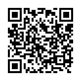 qrcode:http://www.excideuil.fr/4943