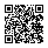 qrcode:http://www.excideuil.fr/10
