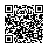 qrcode:http://www.excideuil.fr/5137