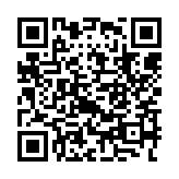 qrcode:http://www.excideuil.fr/4178