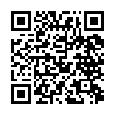 qrcode:http://www.excideuil.fr/5371