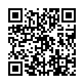 qrcode:http://www.excideuil.fr/5092