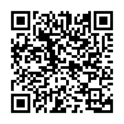 qrcode:http://www.excideuil.fr/-Annee-2007-.html