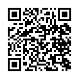 qrcode:http://www.excideuil.fr/5160
