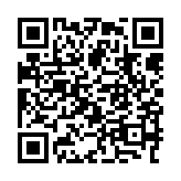qrcode:http://www.excideuil.fr/3980