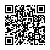 qrcode:http://www.excideuil.fr/5218