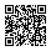 qrcode:http://www.excideuil.fr/4213