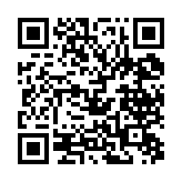 qrcode:http://www.excideuil.fr/4162