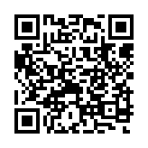 qrcode:http://www.excideuil.fr/5436