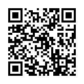 qrcode:http://www.excideuil.fr/3142