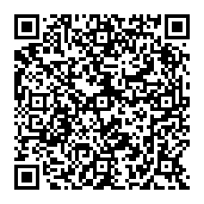 qrcode:http://www.excideuil.fr/spip.php?page=rubrique&id_rubrique=247