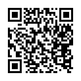 qrcode:http://www.excideuil.fr/5036