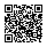 qrcode:http://www.excideuil.fr/5564